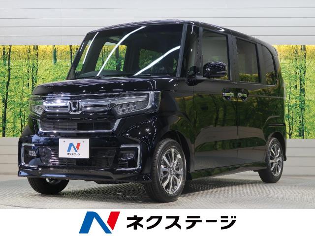 ホンダ ｎ ｂｏｘカスタム ｌ 5km 愛知県 9 の中古車詳細 愛知県の刈谷店 新車 中古車の ネクステージ