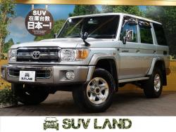 トヨタ ランドクルーザー７０ 交換の中古車一覧 新車 中古車の ネクステージ