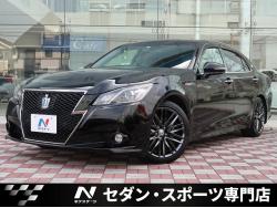 クラウンハイブリッド トヨタ の中古車一覧 新車 中古車の ネクステージ
