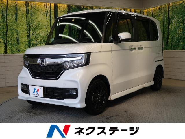 ホンダ ｎ ｂｏｘカスタム ｇ ｌホンダセンシング 4 2万km 岐阜県 937 の中古車詳細 岐阜県の岐阜２１号バイパス店 新車 中古車の ネクステージ