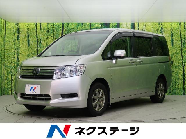 ホンダ ステップワゴン ｌｉ 10 6万km 新潟県 701 の中古車詳細 新潟県の新潟東店 新車 中古車の ネクステージ