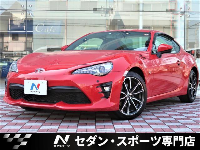 トヨタ ８６ ｇｔリミテッド 2 7万km 愛知県 561 の中古車詳細 愛知県の中川セダン スポーツ専門店 新車 中古車の ネクステージ