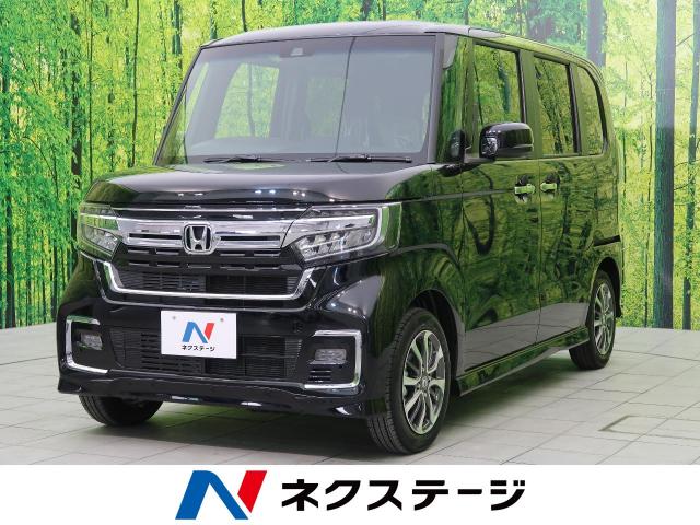 ホンダ ｎ ｂｏｘカスタム ｌ 3km 栃木県 915 の中古車詳細 栃木県の小山店 新車 中古車の ネクステージ