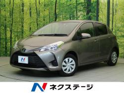 ヴィッツ トヨタ の中古車一覧 新車 中古車の ネクステージ ヴィッツ トヨタ の中古車一覧 新車 中古車の ネクステージ