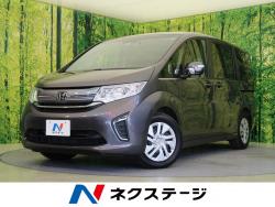 ホンダ ステップワゴン 愛知県の中古車一覧 新車 中古車の ネクステージ