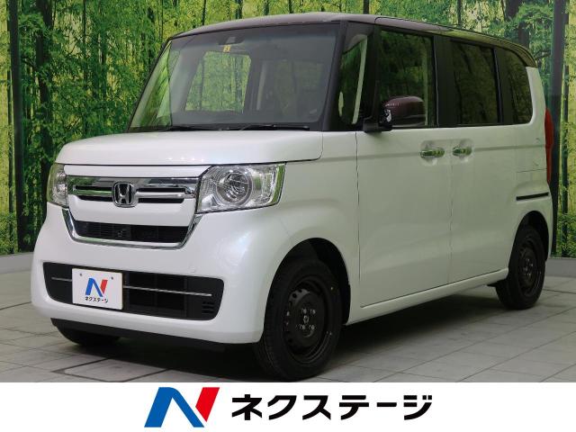 ホンダ ｎ ｂｏｘ ｌ 7km 宮城県 637 の中古車詳細 宮城県の名取店 新車 中古車の ネクステージ