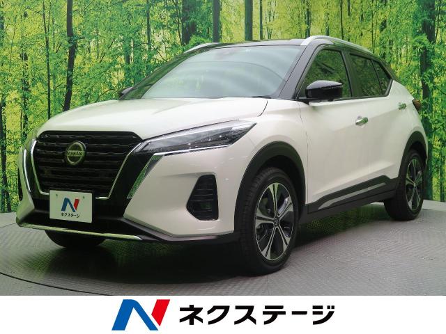 日産 キックス ｘ 30km 愛媛県 515 の中古車詳細 愛媛県の松山中央店 新車 中古車の ネクステージ