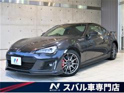 BRZ GTの中古車画像