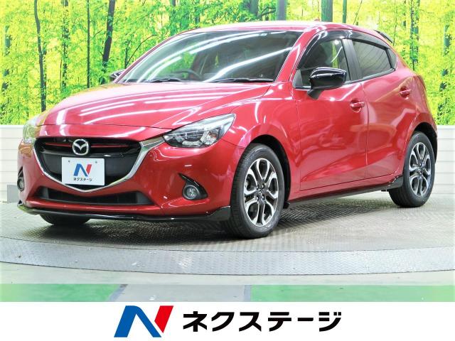 マツダ デミオ ｘｄブラックレザーリミテッド 4万km 106 8万円 熊本県 249 の中古車詳細 熊本県の熊本東店 新車 中古車の ネクステージ