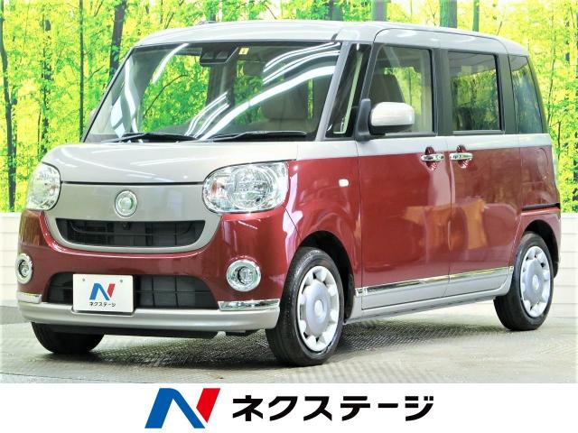 ダイハツ ムーヴキャンバス Ｘメイクアップリミテッド ＳＡⅢ 0.9万Km (宮崎県)[384]の中古車詳細