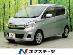 デイズ Jの中古車画像