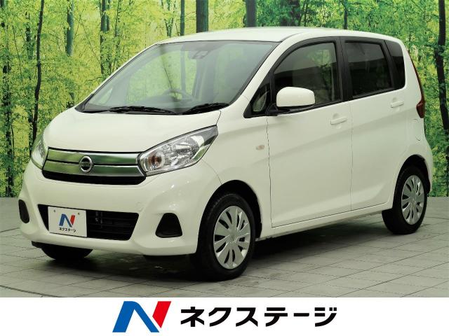 日産 デイズ ｓ 2 6万km 大阪府 1 の中古車詳細 大阪府の摂津店 新車 中古車の ネクステージ