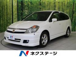 ストリーム HDDナビエディションの中古車画像