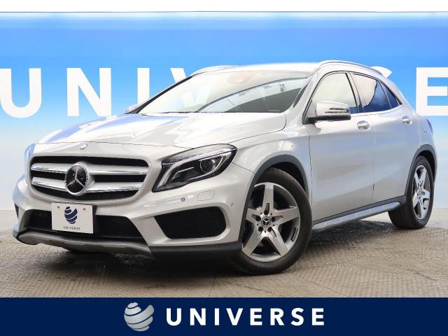 メルセデス ベンツ ｇｌａクラス ｇｌａ２５０ ４マチック スポーツ 4 8万km 北海道 4 の中古車詳細 北海道のユニバース 札幌 新車 中古車の ネクステージ