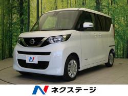 ルークス Xの中古車画像
