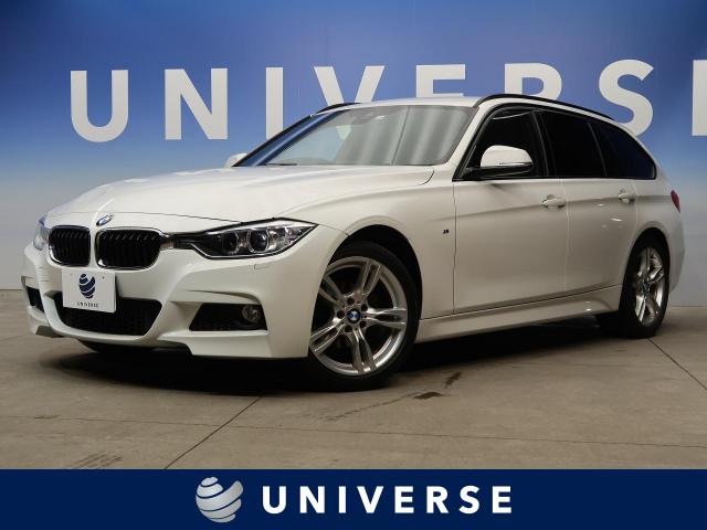 ｂｍｗ ３シリーズ ３２０ｉ ｘｄｒｉｖｅツーリング ｍスポーツ 4万km 宮城県 291 の中古車詳細 宮城県のユニバース 仙台泉 新車 中古車 の ネクステージ