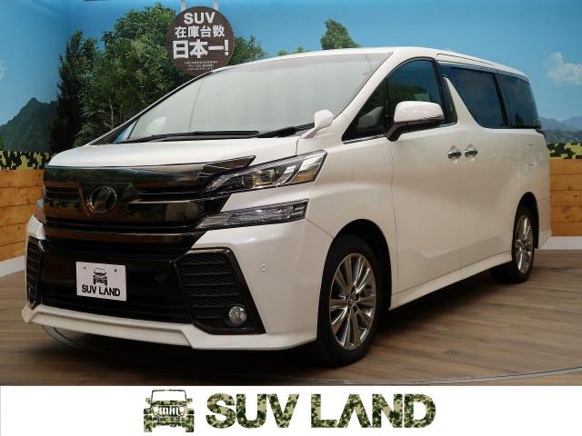 トヨタ ヴェルファイア ２ ５ｚ ａエディション ゴールデンアイズ 5 2万km 北海道 4 の中古車詳細 北海道のsuv Land 札幌 新車 中古車の ネクステージ