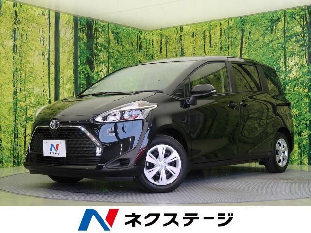 トヨタ シエンタ x 6km 山梨県 027 の中古車詳細 山梨県の甲府バイパス店 新車 中古車の ネクステージ トヨタ シエンタ x 6km 山梨県 027 の中古車詳細 山梨県の甲府バイパス店 新車 中古車の ネクステージ