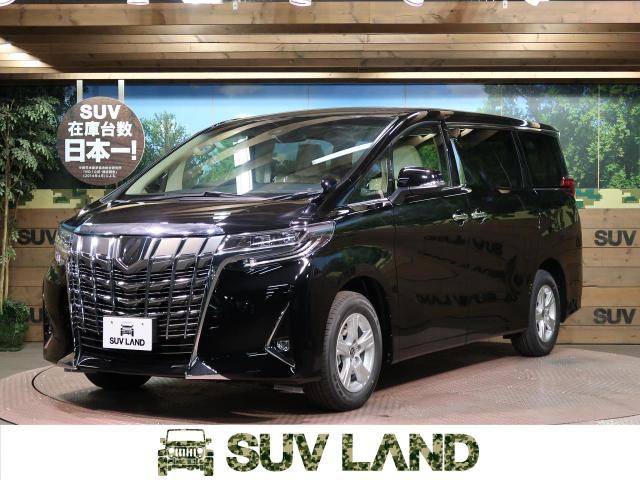21年式 トヨタ アルファード 2 5x 6km 309 9万円 021 の中古車詳細 愛知県 Suv Land 名古屋 Suv Land 21年式 トヨタ アルファード 2 5x 6km 309 9万円 021 の中古車詳細 愛知県 Suv Land 名古屋 Suv Land