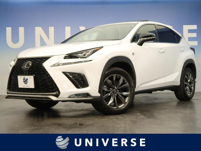レクサス ｎｘ ｎｘ３００ ｆスポーツ 1 2万km 埼玉県 100 の中古車詳細 埼玉県のユニバース 埼玉戸田 Suv Land