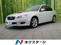 レガシィｂ４ スバル の中古車一覧 新車 中古車の ネクステージ