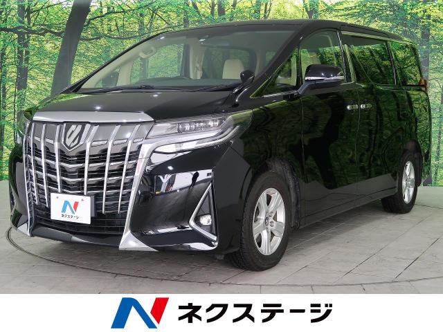 トヨタ アルファード ２ ５ｘ 4 8万km 北海道 333 の中古車詳細 北海道の札幌美しが丘店 新車 中古車の ネクステージ