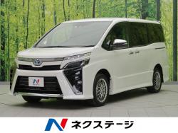 トヨタ ヴォクシー 未使用車 ハイブリッドの中古車一覧 新車 中古車の ネクステージ