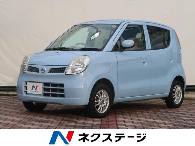 日産 モコ s 6 3万km 愛知県 507 の中古車詳細 愛知県の大高店 新車 中古車の ネクステージ 日産 モコ s 6 3万km 愛知県 507 の中古車詳細 愛知県の大高店 新車 中古車の ネクステージ