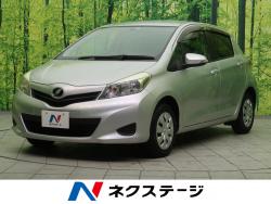 ヴィッツ Fの中古車画像