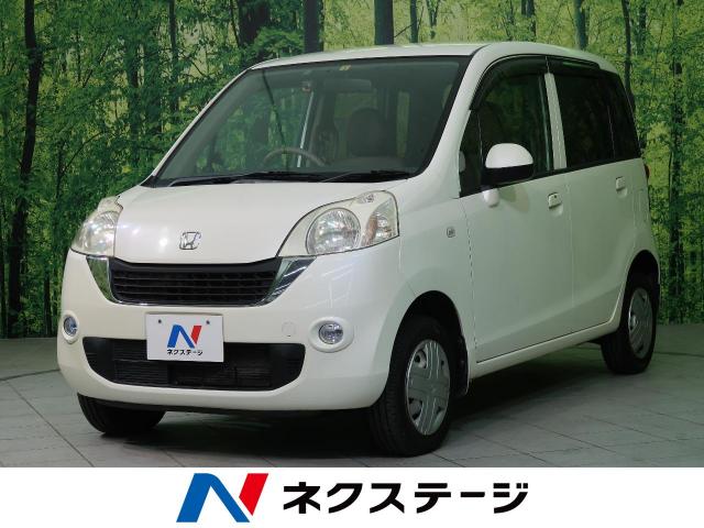 ライフ パステル ホンダ ４at のカタログ詳細情報 新車 中古車の ネクステージ