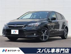 スバルの燃費 Wltcモード の良い人気車種ランキング 新車 中古車の ネクステージ