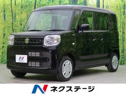 スズキ スペーシア スライドドア 軽自動車専門店の中古車一覧 新車 中古車の ネクステージ スズキ スペーシア スライドドア 軽自動車専門店の中古車一覧 新車 中古車の ネクステージ