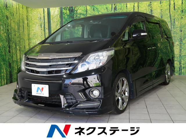 アルファード型式 Dba Gghw トヨタ のクルマカタログ 新車 中古車の ネクステージ