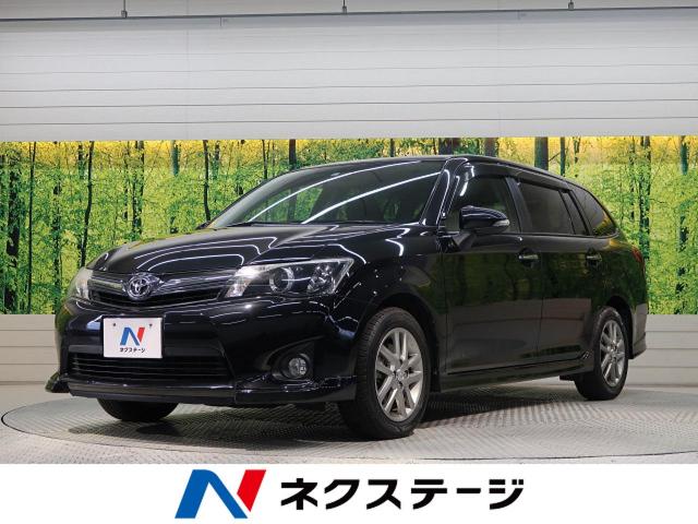 カローラフィールダー トヨタ のクルマカタログ 新車 中古車の ネクステージ