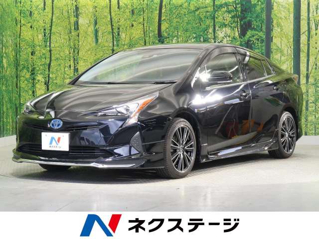 トヨタ プリウス ｓ 4 1万km 和歌山県 978 の中古車詳細 和歌山県の和歌山店 新車 中古車の ネクステージ