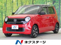 N-ONE G・ローダウンの中古車画像