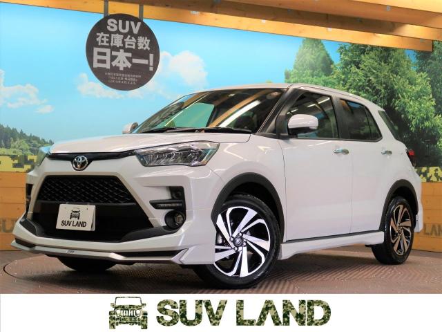 トヨタ ライズ z 14km 兵庫県 626 の中古車詳細 兵庫県のsuv Land 神戸 新車 中古車の ネクステージ トヨタ ライズ z 14km 兵庫県 626 の中古車詳細 兵庫県のsuv Land 神戸 新車 中古車の ネクステージ