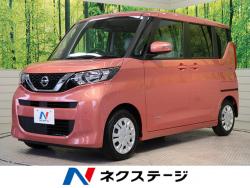 ルークス Xの中古車画像