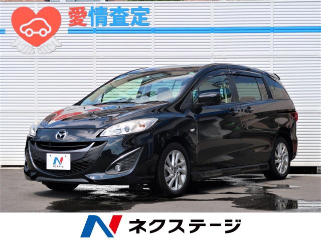 マツダ プレマシー ２０ｓ スカイアクティブ 3 7万km 神奈川県 076 の中古車詳細 神奈川県の横浜戸塚店 新車 中古車の ネクステージ