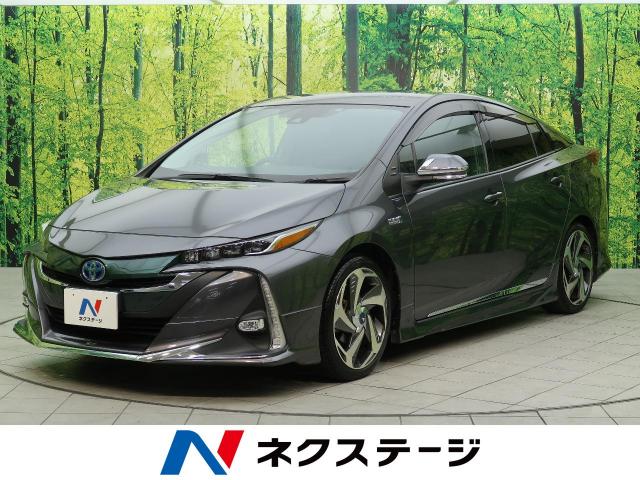 トヨタ プリウスｐｈｖ ｓナビパッケージ 5万km 大阪府 2 の中古車詳細 大阪府の摂津店 新車 中古車の ネクステージ