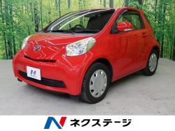 Toyota Iqの自動車カタログ 新車 中古車の ネクステージ