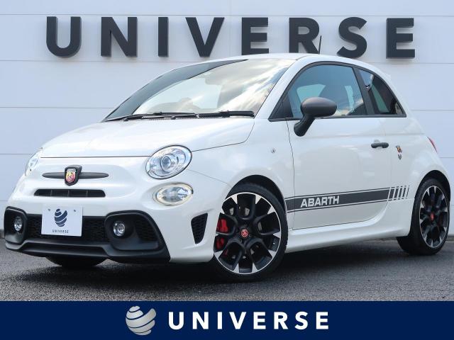 アバルト アバルト５９５ コンペティツィオーネ 0 8万km 千葉県 416 の中古車詳細 千葉県のユニバース 千葉柏 新車 中古車 の ネクステージ