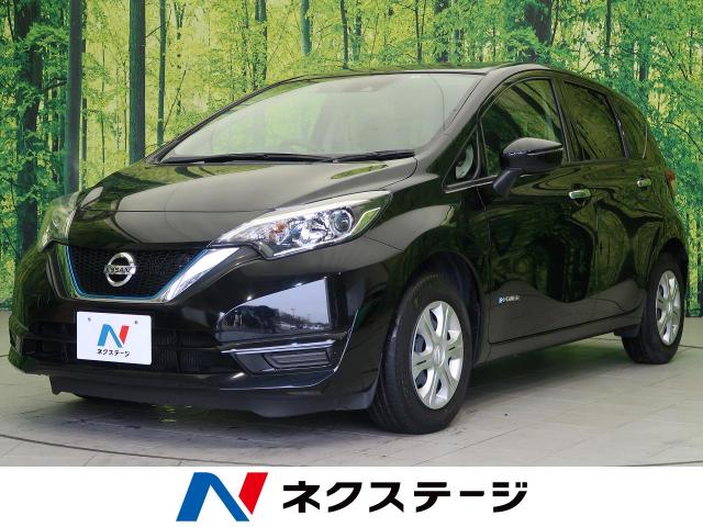 日産 ノート ｅ パワー ｘ 2 8万km 宮城県 705 の中古車詳細 宮城県の仙南柴田店 新車 中古車の ネクステージ