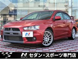 三菱 ランサー セダン スポーツ専門店の中古車一覧 新車 中古車の ネクステージ 三菱 ランサー セダン スポーツ専門店の中古車一覧 新車 中古車の ネクステージ