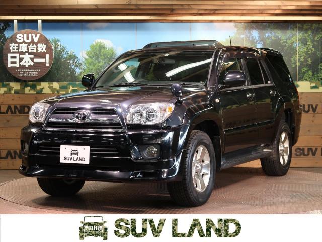 トヨタ ハイラックスサーフ ssr g 9 8万km 愛知県 212 の中古車詳細 愛知県のsuv Land 名古屋 新車 中古車の ネクステージ トヨタ ハイラックスサーフ ssr g 9 8万km 愛知県 212 の中古車詳細 愛知県のsuv Land 名古屋 新車 中古車の ネクステージ