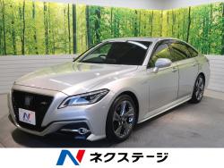 トヨタ クラウンハイブリッド おすすめの中古車一覧 新車 中古車の ネクステージ