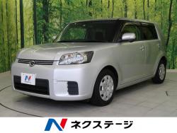トヨタ カローラルミオン 中古車 ２２年式の中古車一覧 新車 中古車の ネクステージ