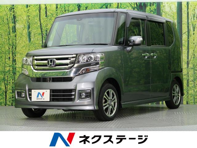 ホンダ ｎ ｂｏｘカスタム ｇ特別仕様車ｓｓパッケージ 1 1万km 愛知県 599 の中古車詳細 愛知県の大高 新車 中古車の ネクステージ