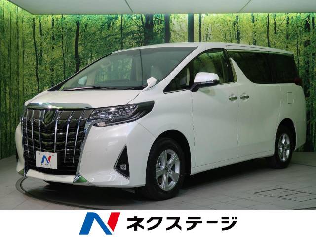 トヨタ アルファード ２ ５ｘ 4km 長野県 727 の中古車詳細 長野県の松本店 新車 中古車の ネクステージ