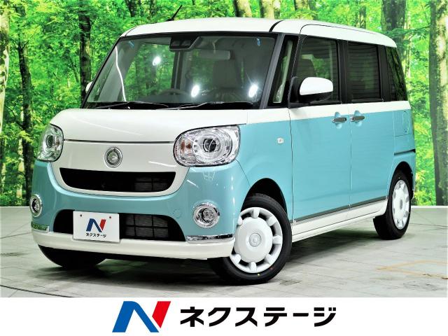 21年式 ダイハツ ムーヴキャンバス ｇメイクアップｖｓ ｓａ 10km 152 9万円 473 の中古車詳細 宮崎県 宮崎北店 Suv Land